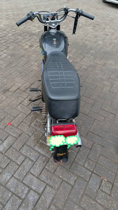 SUPER POWER 70