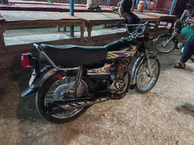 Honda CG 125 2020