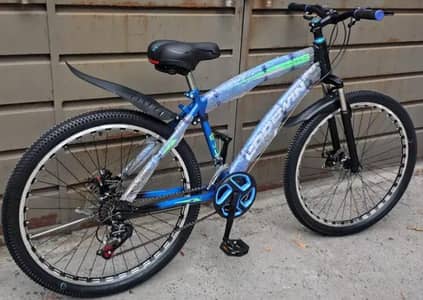 Goodwin Cycle For sale 26 inch 0370+3659+859