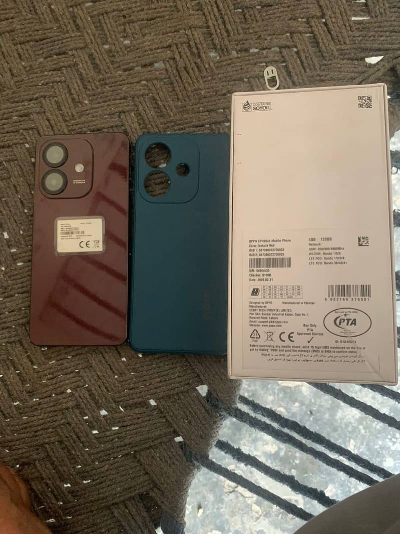 OPPO Other Model 1