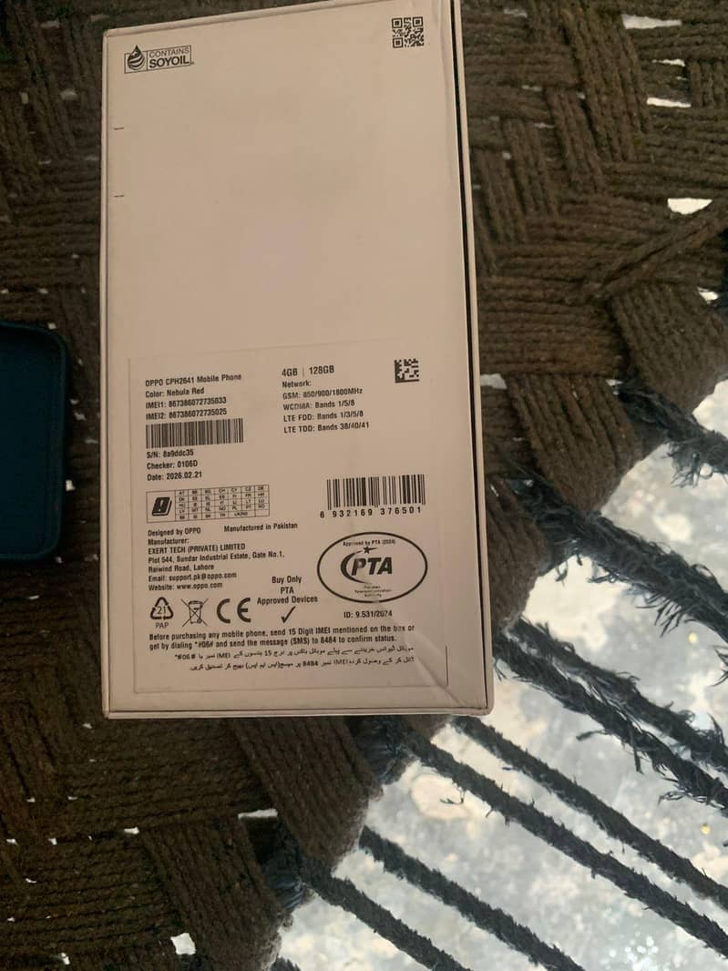 OPPO Other Model 4