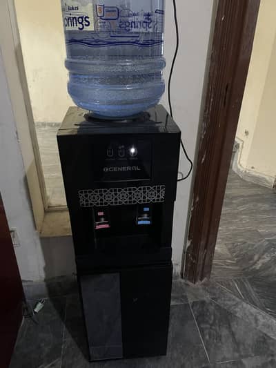 GENERAL WATER DISPENSER