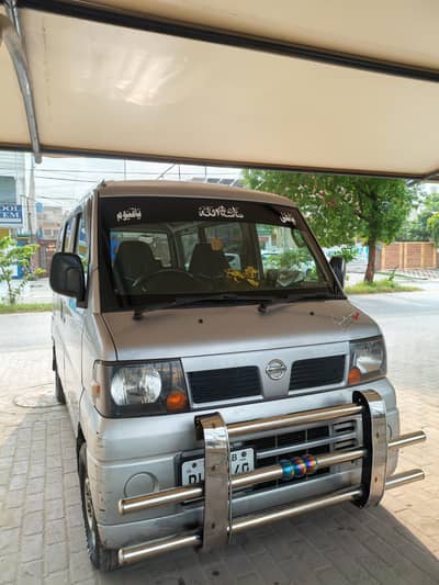 Nissan Clipper 2012