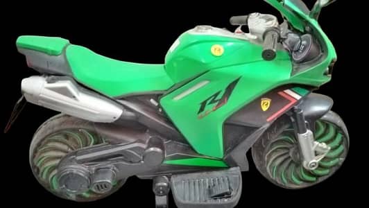 Kids bike