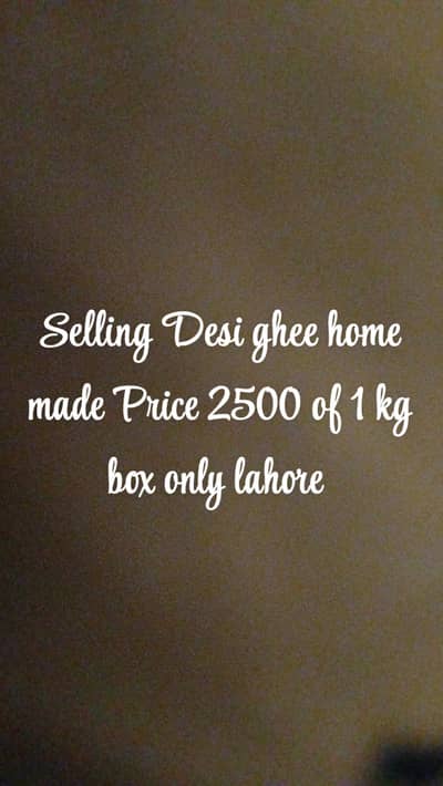 Selling desi ghee