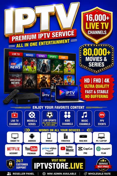 IPTV Subscription Rs 249 | 4K HD Live TV | Movies & Sports