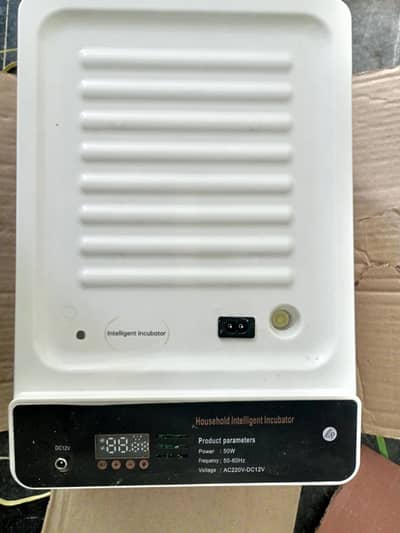 Automatic Incubator