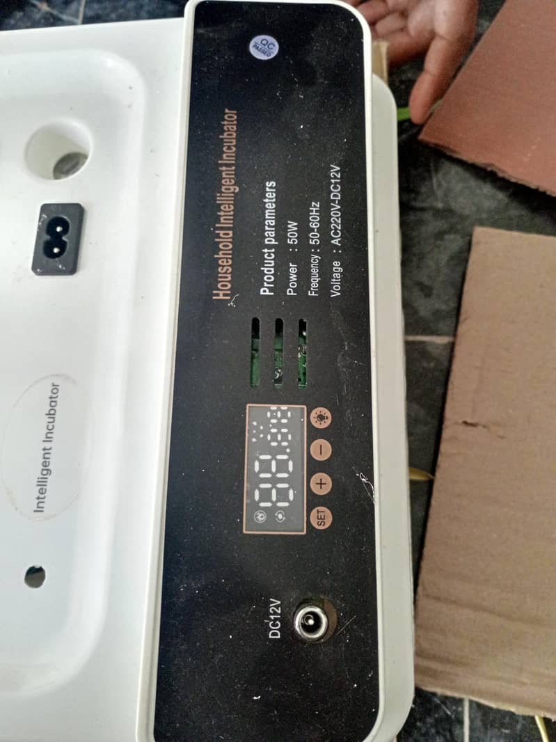 Automatic Incubator 1