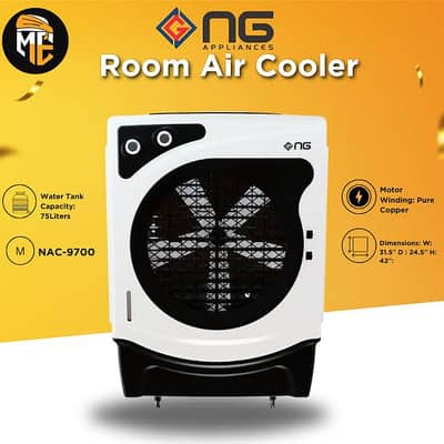 Nasgas NAC‑9700 Air Cooler with 75 L water tank