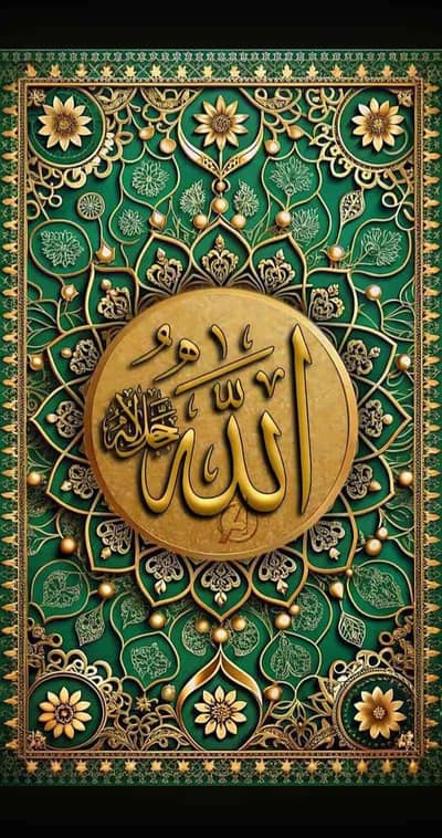 Sheikh  Ali
