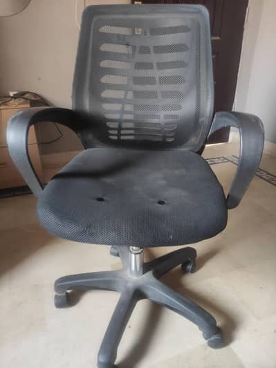 chair for sale