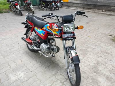 HONDA 70CD FOR SALE