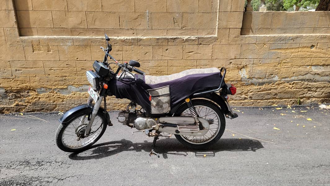 super star 70cc 0