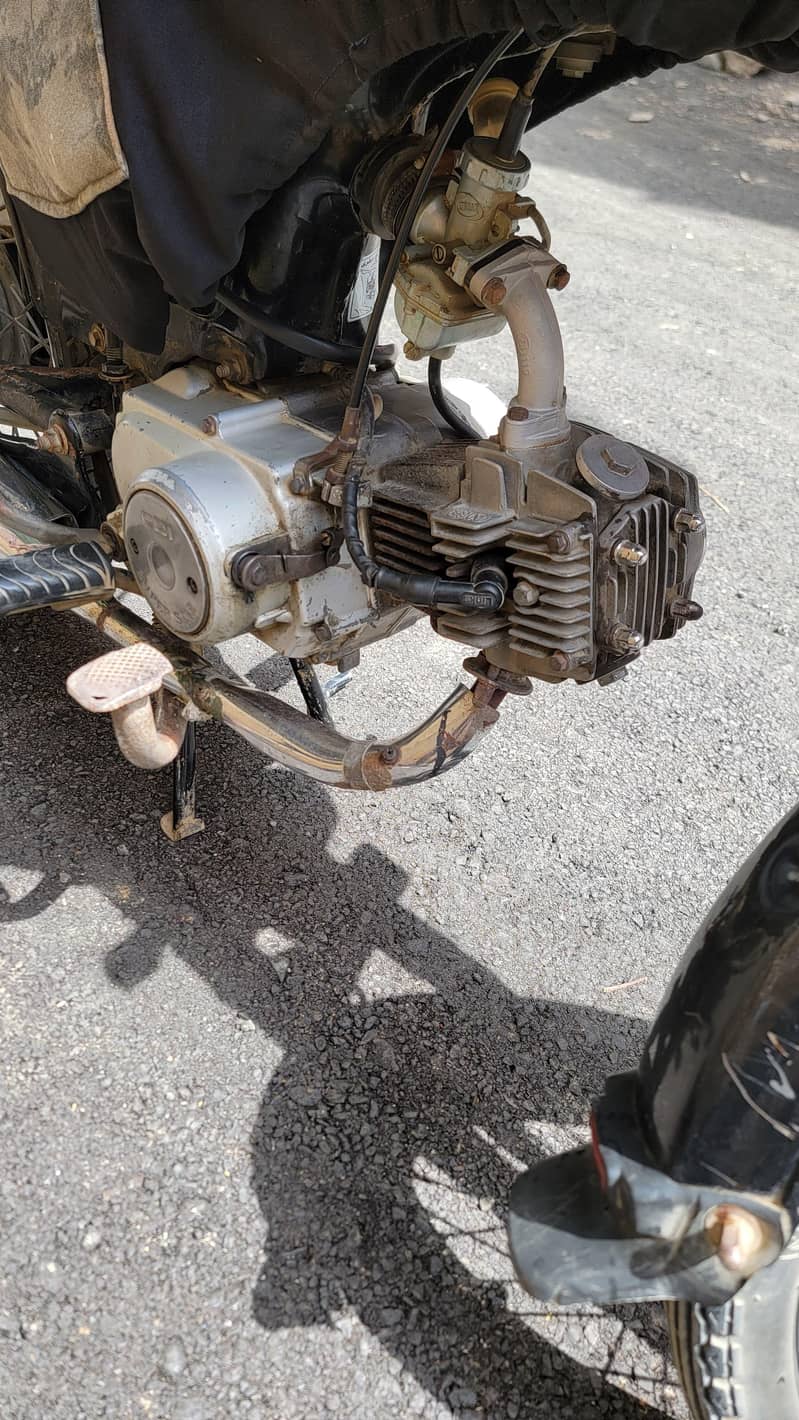 super star 70cc 3