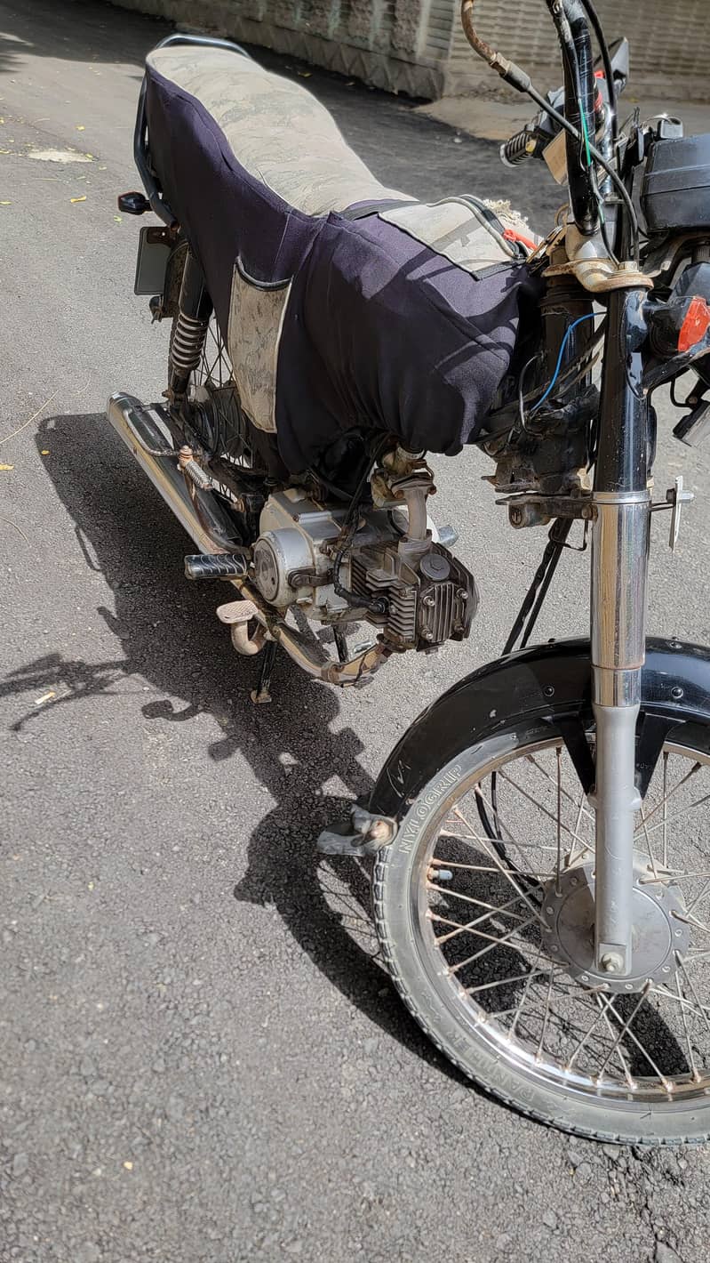 super star 70cc 5