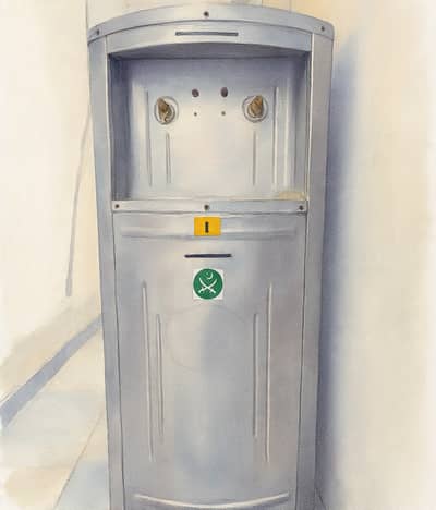 Electric Water Cooler [SANYO]