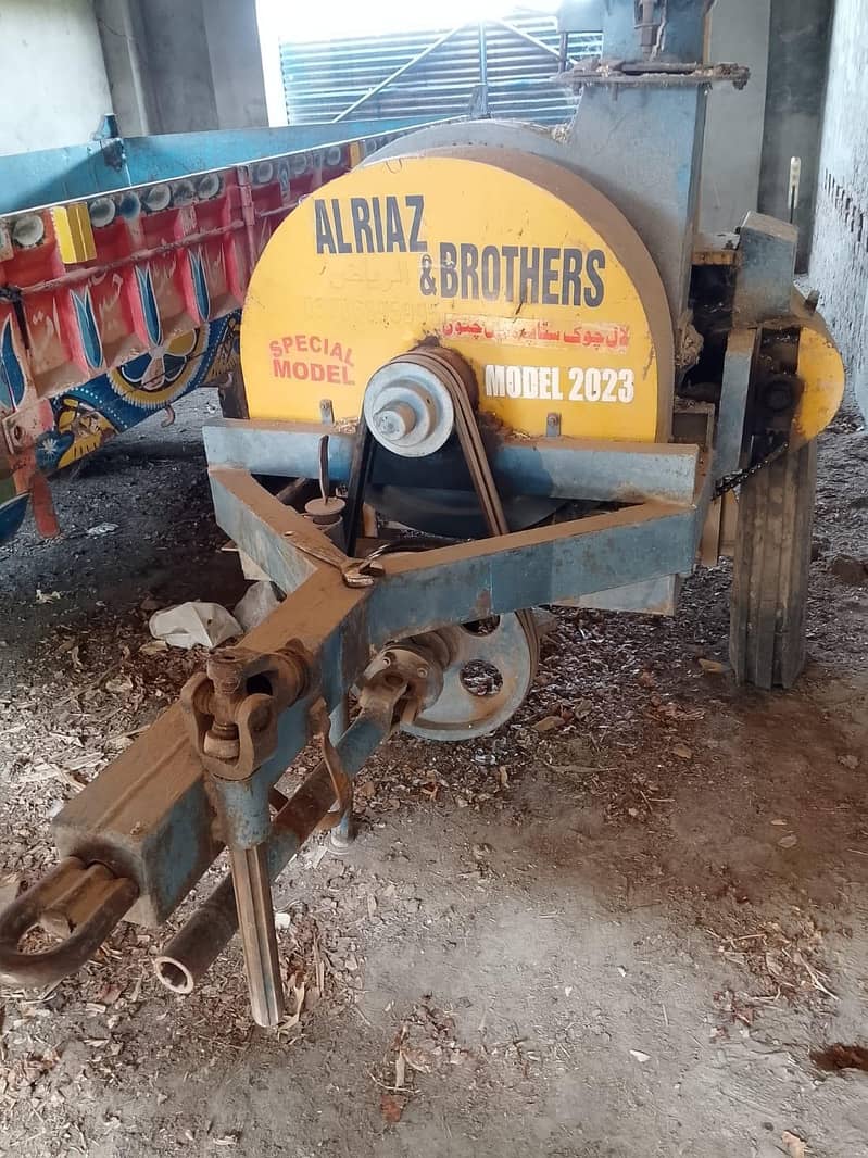 salig machine 1