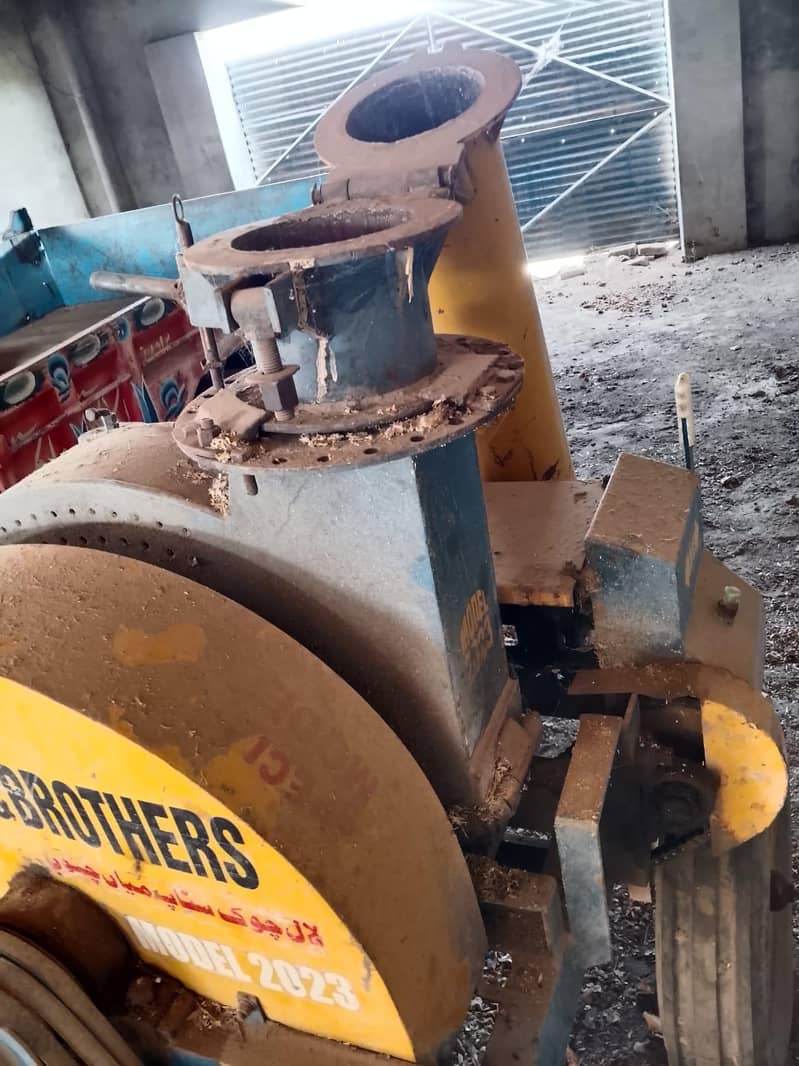 salig machine 2