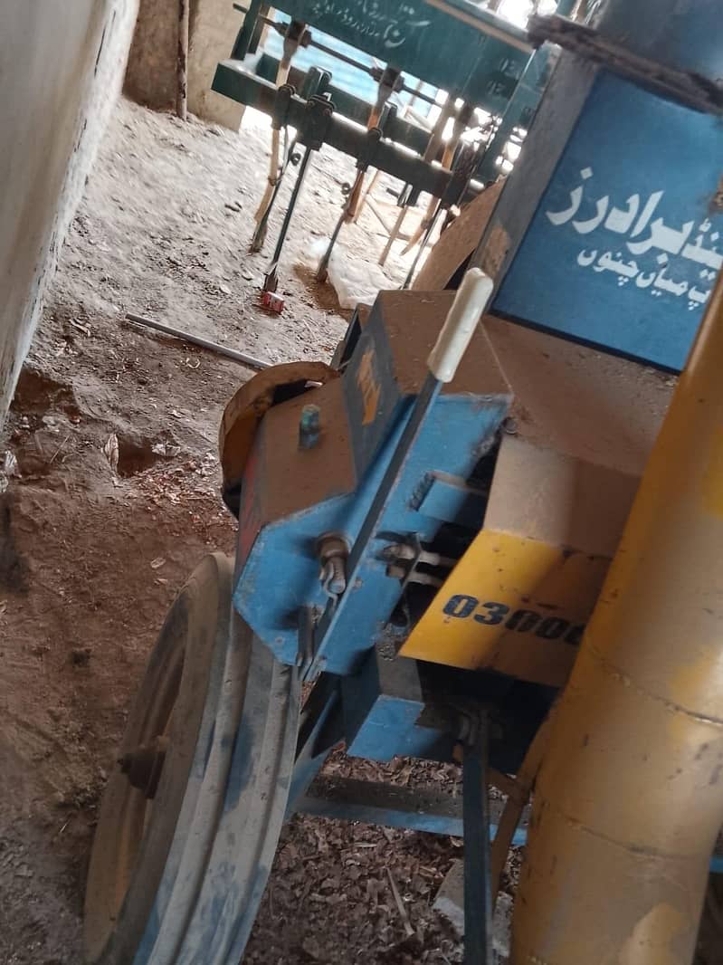 salig machine 4