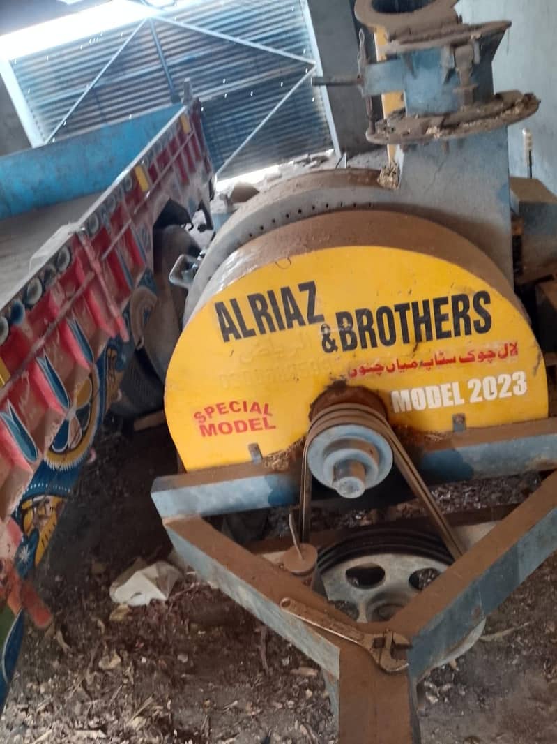 salig machine 5