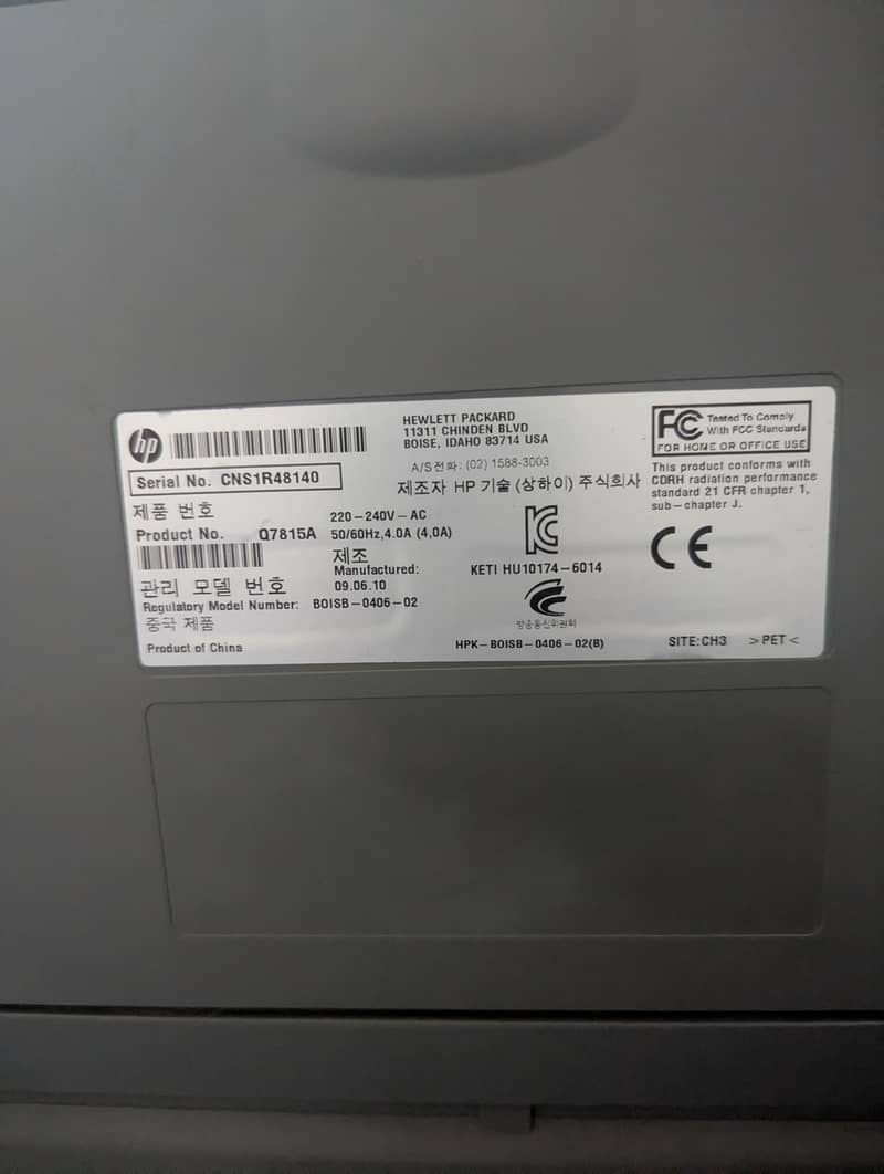 Hp Laserjet printer 2