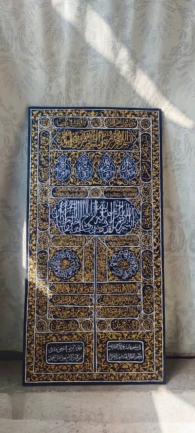 KISWAH painting  hand painted