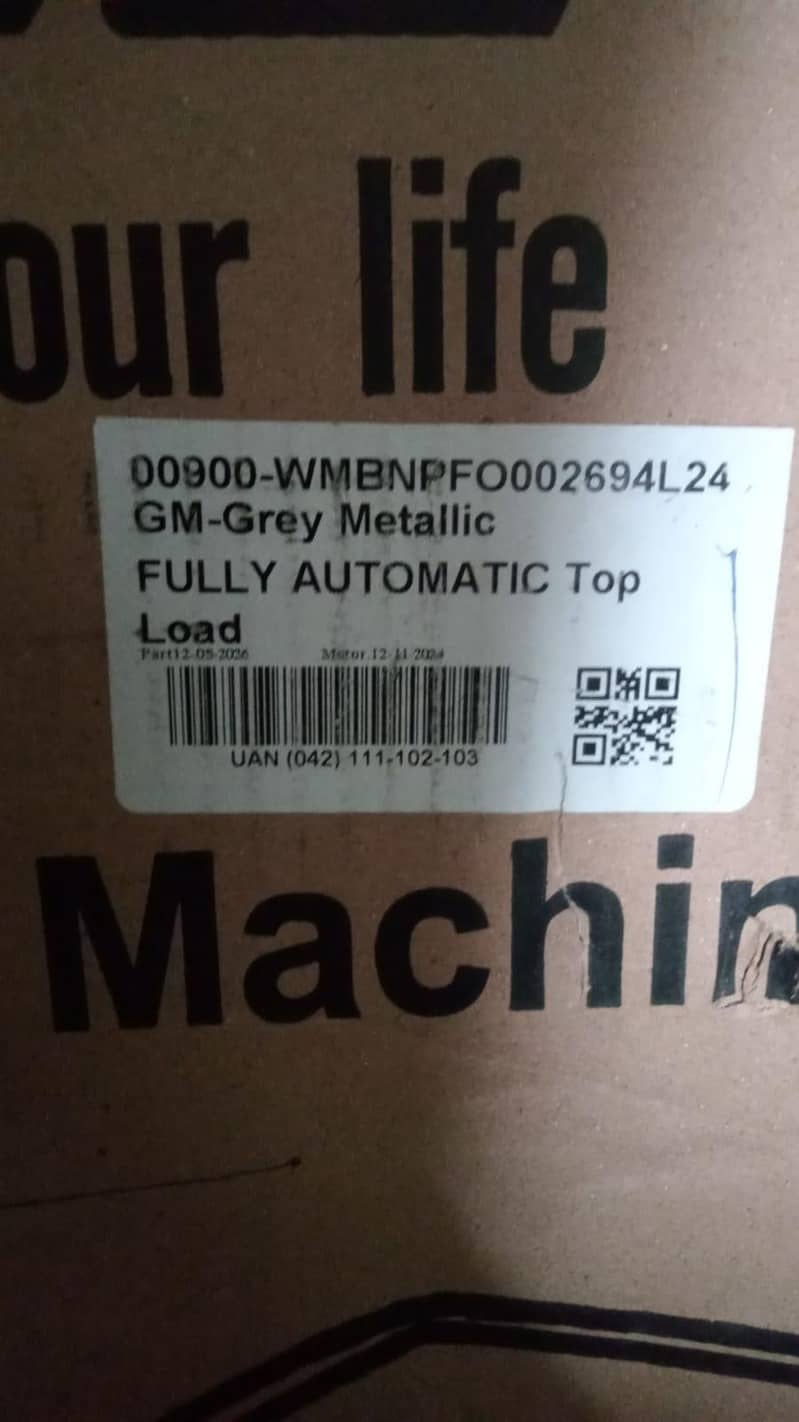auto machine 2