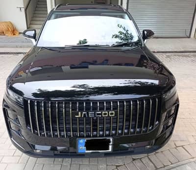 Jaecoo J7 PHEV