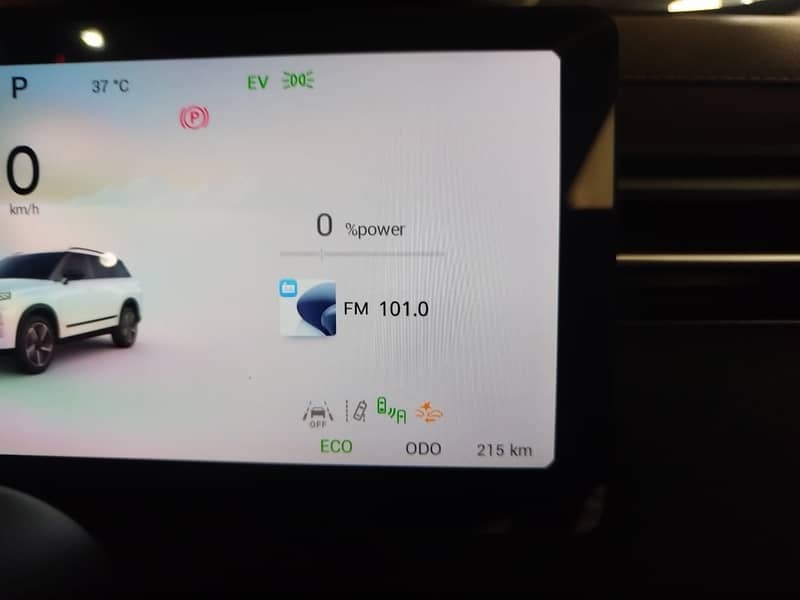Jaecoo J7 PHEV 2