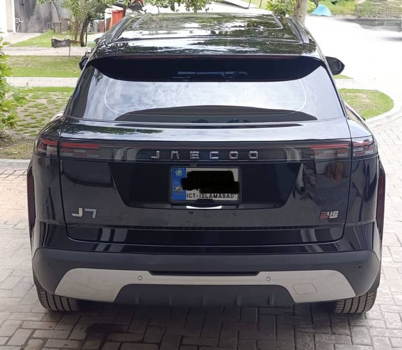 Jaecoo J7 PHEV 6