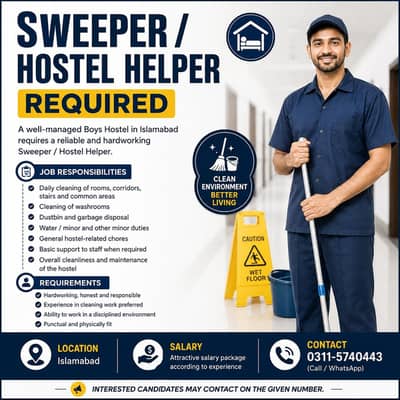 Sweeper Required For Boys Hostel