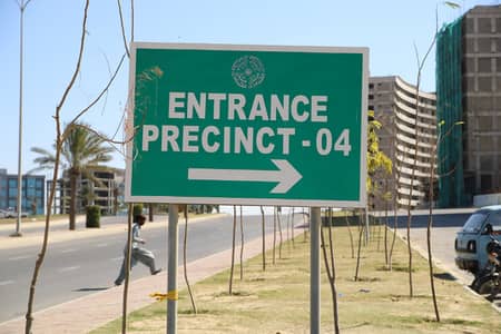 1435 SQ YARDS CORNOTR PLOT FOR SALE | PRECINCT-04 | Bahria Town Karachi.