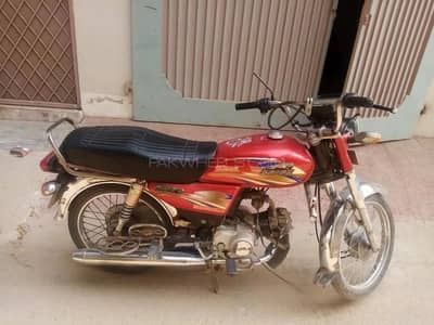 Safari Motor cycle