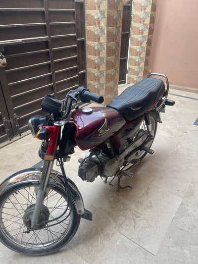 CD 70 model 2020