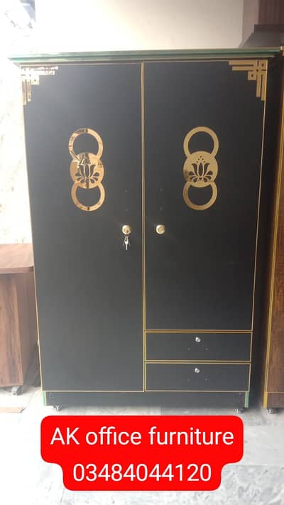 Brand New Almari | Almirah | Wardrobe | Wooden Wardrobe