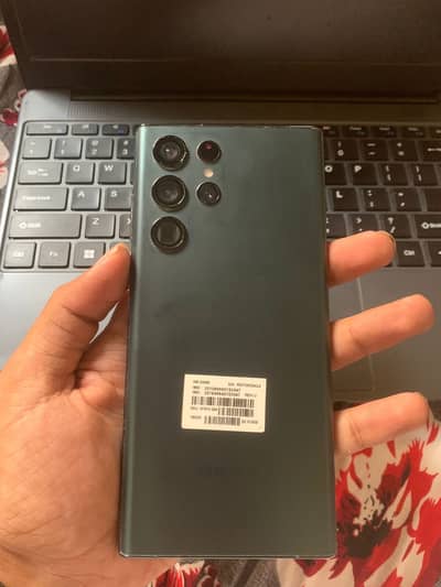 Samsung Mobile S22 Ultra