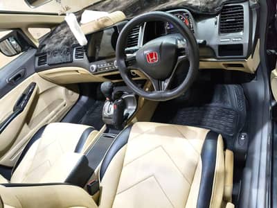 Honda Civic VTi Oriel Prosmatec 2007