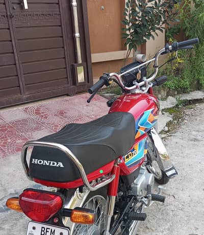 Honda CD 70