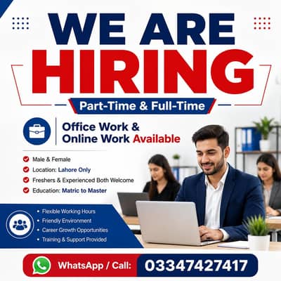 NEED URGENT STAFF OF 50 PERSON FOR OFFICE WORK ANF ONLINE WORK
