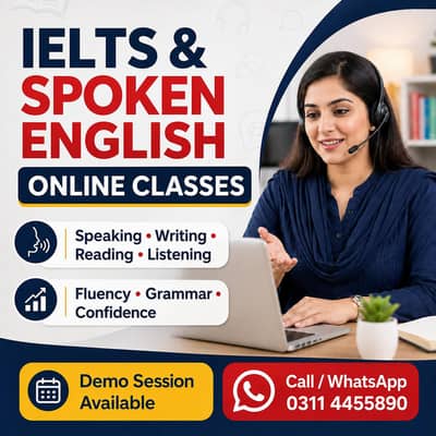 IELTS / Spoken English Classes 03114455890