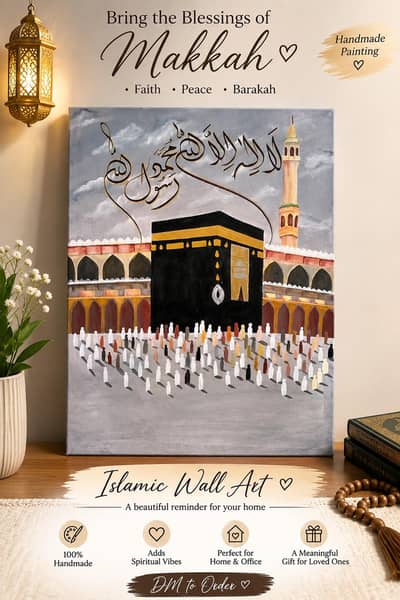 Makkah Painting 