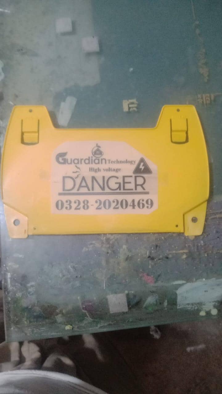 guardian technologies. 12