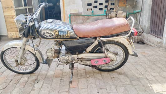 AKAI motorbike for sale