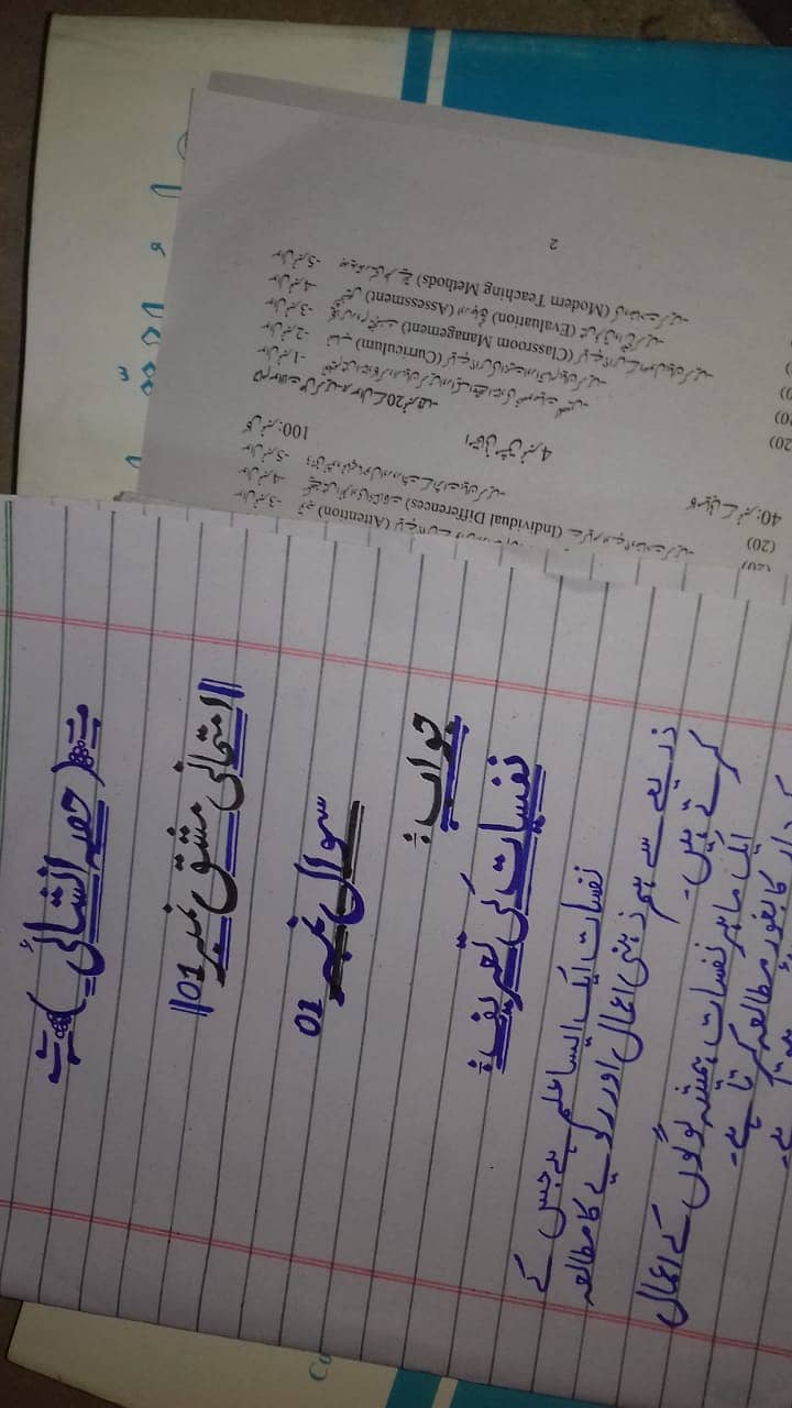 Assignment 0