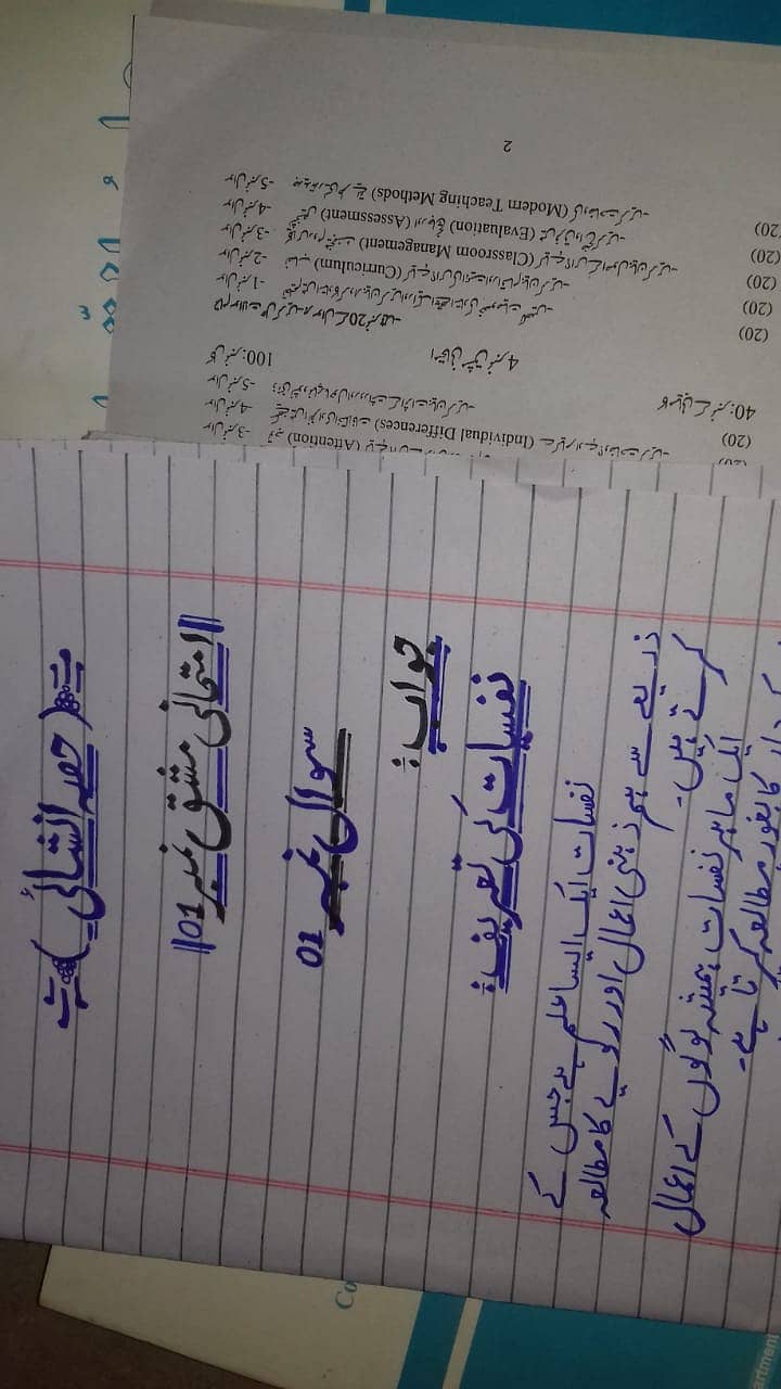 Assignment 2