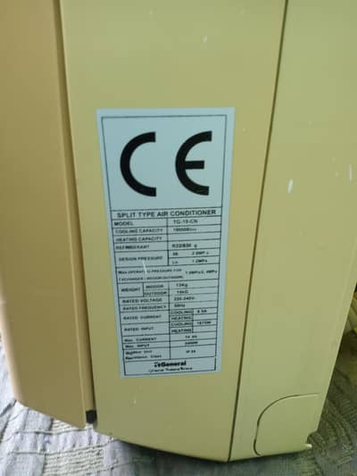 General 1.5 Ton Split AC – 19000 BTU