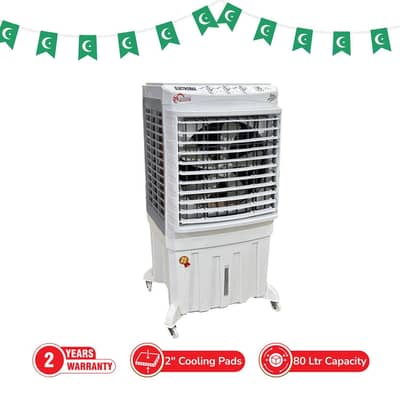 elecromax air cooler e3500 model 80liter