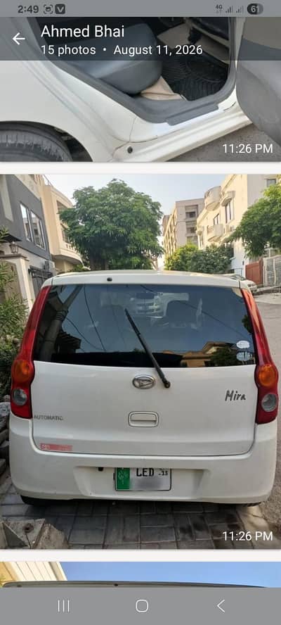 Daihatsu Mira 2007
