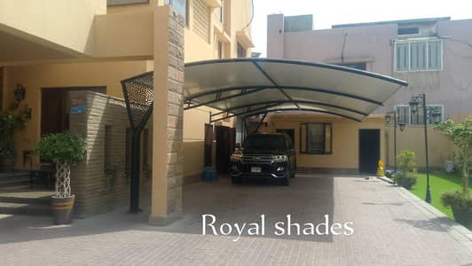 parking shades
