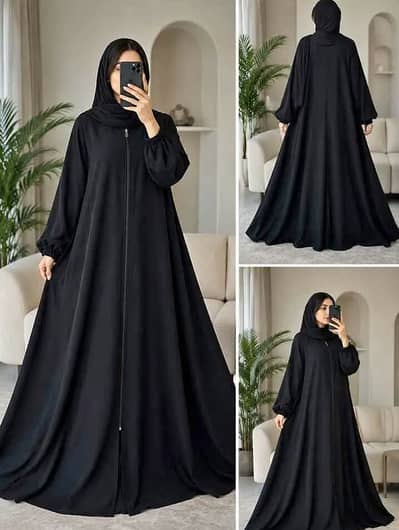 Abaya